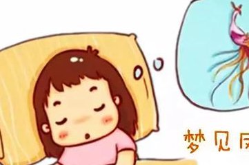 深圳哪家医院能做第三代试管？深圳三代试管婴儿医院介绍